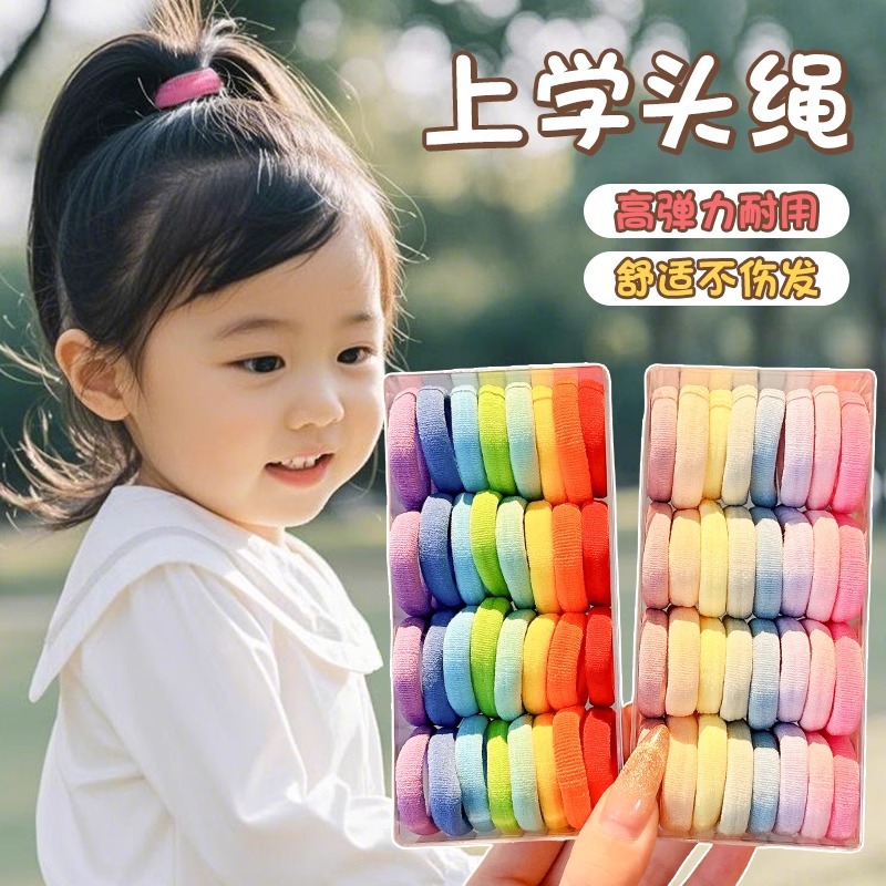 Niños no lesionan anillo de cabello para niñas atando cabello para niñas bebés de alta elasticidad correa de goma duradera cuerda de cabeza