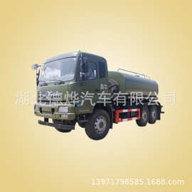 东风天锦六驱越野洒水车-绿化喷洒车参数配置图片