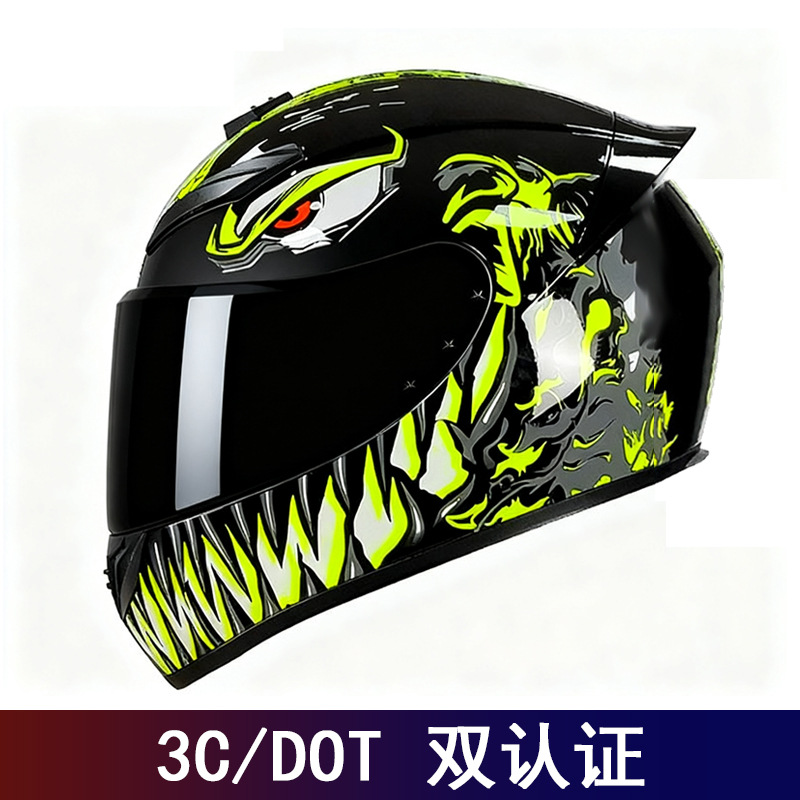 Yan comercio exterior exclusivo para motocicleta casco completo locomotora retro hombre y mujer montar casco de pareja casco de kart DO