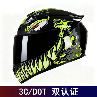 Women, Electric Bike Helmet, Couple Helmet, Motosiklet kaskı (dəbilqə) - yellow-venom-black-mirror-foreign-trade-edition-s
