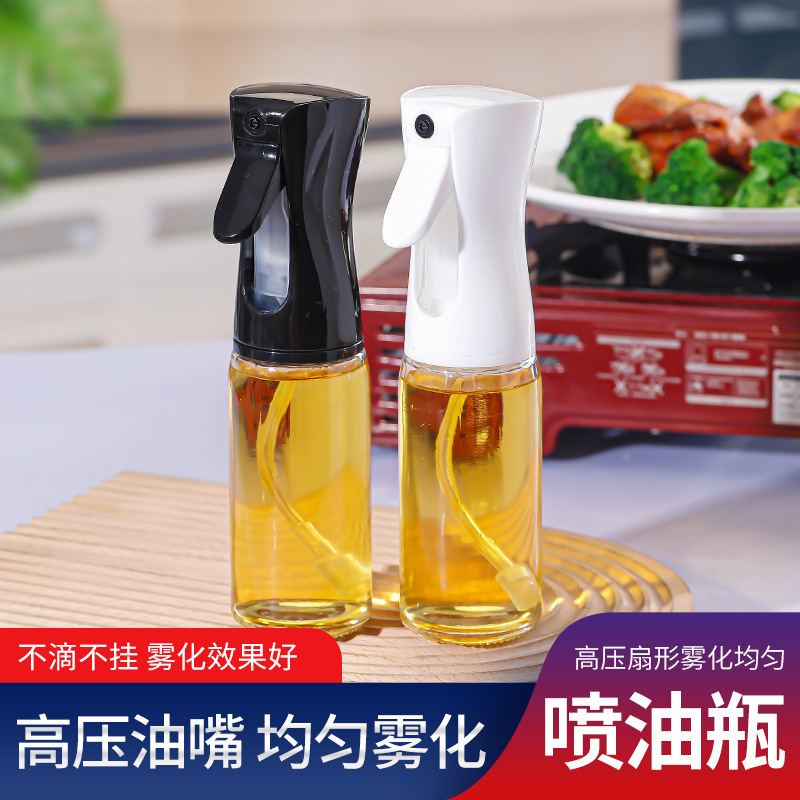 卸売ガラススプレーボトルキッチンオイルボトルオリーブオイル食用油スプレーボトル家庭用エアフライヤースプレーボトル|undefined