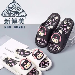 �²������N��Ůͯ��Ь3312+9���|ͯ��Ь���u�Ҿӷ�����ͯ��Ь