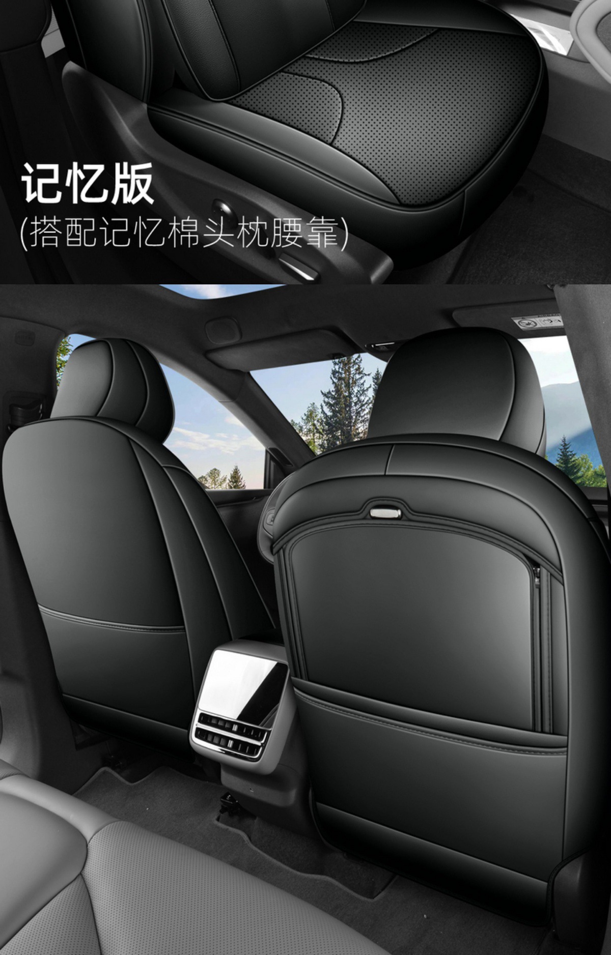 25 Models of Xpeng G7 Special All-Inclusive Car Seat Cushions for All Seasons, Ventilated and Breathable Seat Covers, Interior Modified Seat Cushions