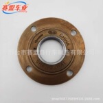 电动三轮车四孔无齿飞轮改装车棘轮用单向转专用配件厂家批发