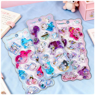 �W����ͯ��ͨ�Ź⌚ʯ�Ӹй����N��3D���w�W���u�uעˮ�N����Ƭ��