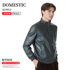 皮衣外套男士春秋季防风水洗皮衣圆领潮流感pu皮夹克港风机车服男
