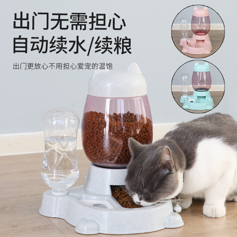 새로운 고양이 피더 자동 물 디스펜서 고양이 음식 그릇 애완 동물 물 디스펜서 비 젖은 입 안티 노크 개 그릇 공장