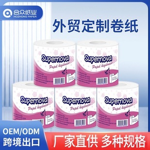 ���QӢ�ľ����l������ϼ��{���Ɖ�����Ͳ����������Toilet paper