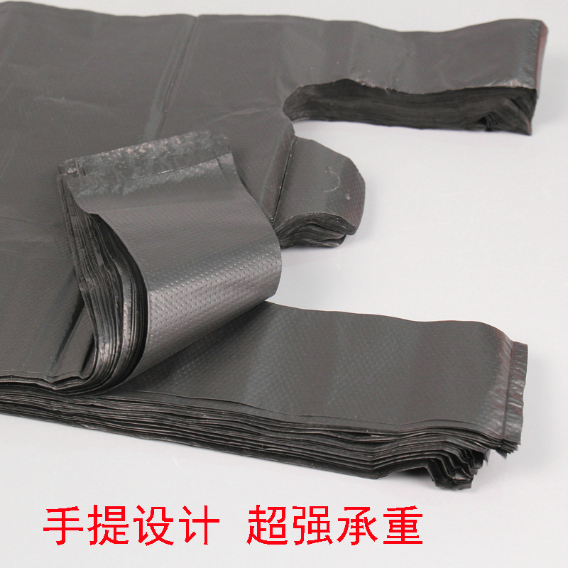 black handheld garbage bag for home use