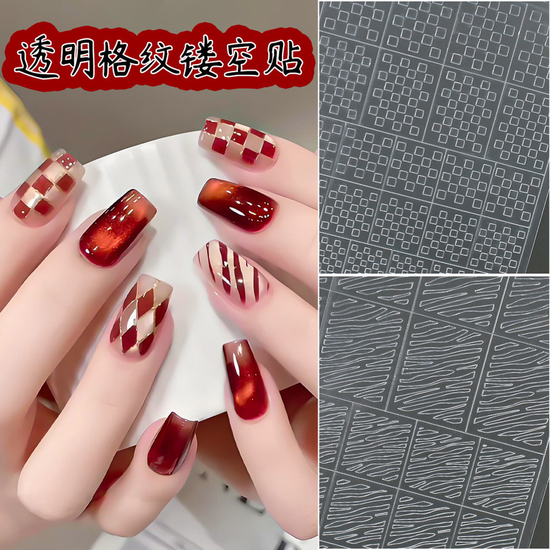Trendy Plaid Series Hollow-Out Stickers with Leopard Print, Diamond Pattern, Zebra Print, and Fish Scale Pattern Spray-Painted Stencil Stickers Trendy Plaid Series Hollow-Out Stickers with Leopard Print, Diamond Pattern, Zebra Print, and Fish Scale Pattern Spray-Painted Stencil Stickers