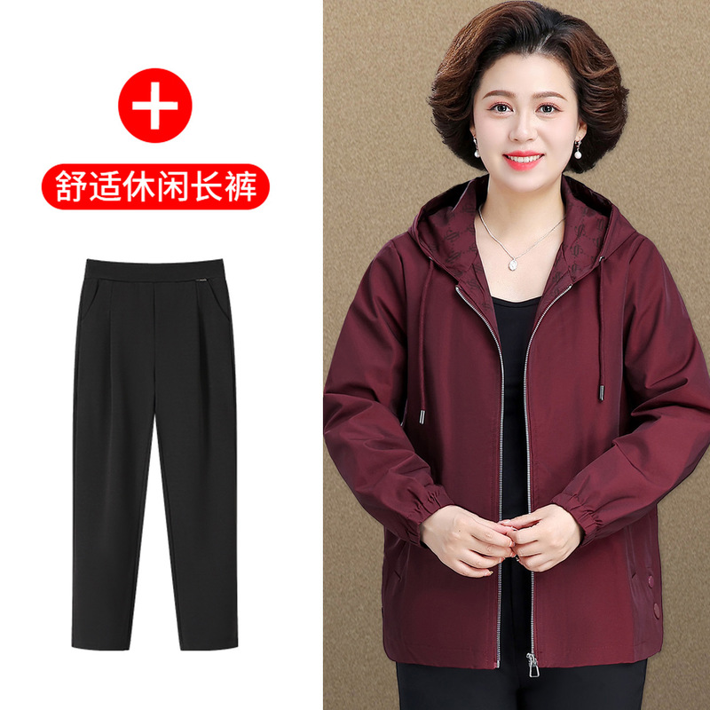 妈妈秋装外套中长款中老年风衣女春秋时尚连帽中年妇女上衣40岁50|undefined