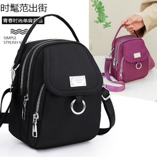 (Cross-border trading), shoulder bag for leisure, wallet, Korean style