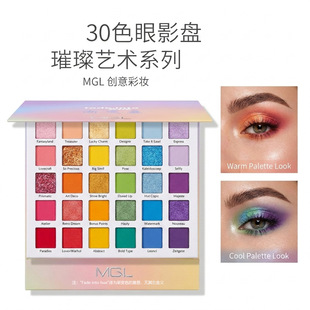MGL30ɫ�ʺ���Ӱ���b �ʊy������⼚�W������̨�y�ǹ���Ƭ��Ӱ�P