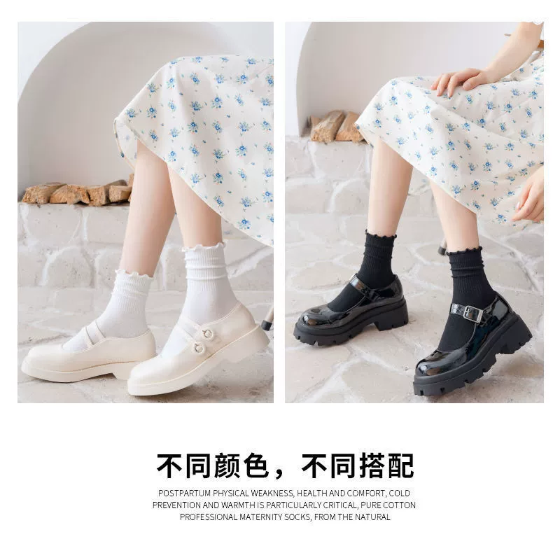 Хлопковые осенние японские белые cute knee socks, до колена (мидл)