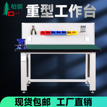 �����Q������̨܇�g����̨���o늾S�������P䓌����ˮ����ɫ���