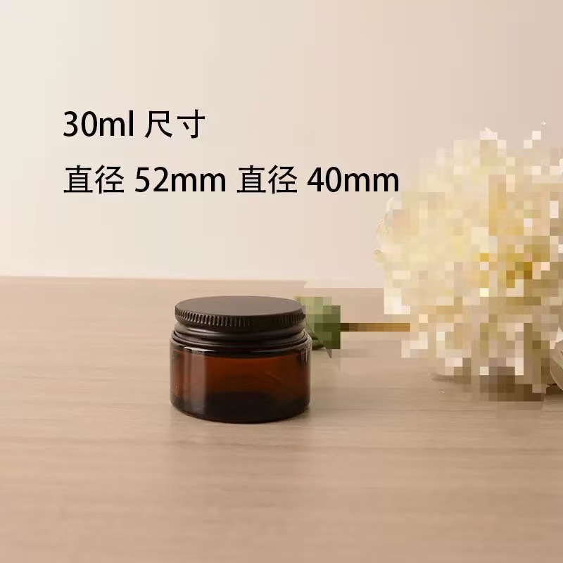 スポット100ml茶色アロマガラスキャンドルカップ空瓶グリーンキャンドル缶250ml空瓶蒙砂キャンドル台|undefined