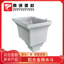 �T�X��ˮ�� ���X��ˮ�� �X�Ͻ���ˮ�� �ܿ���©��