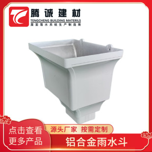 �T�X��ˮ�� ���X��ˮ�� �X�Ͻ���ˮ�� �ܿ���©��