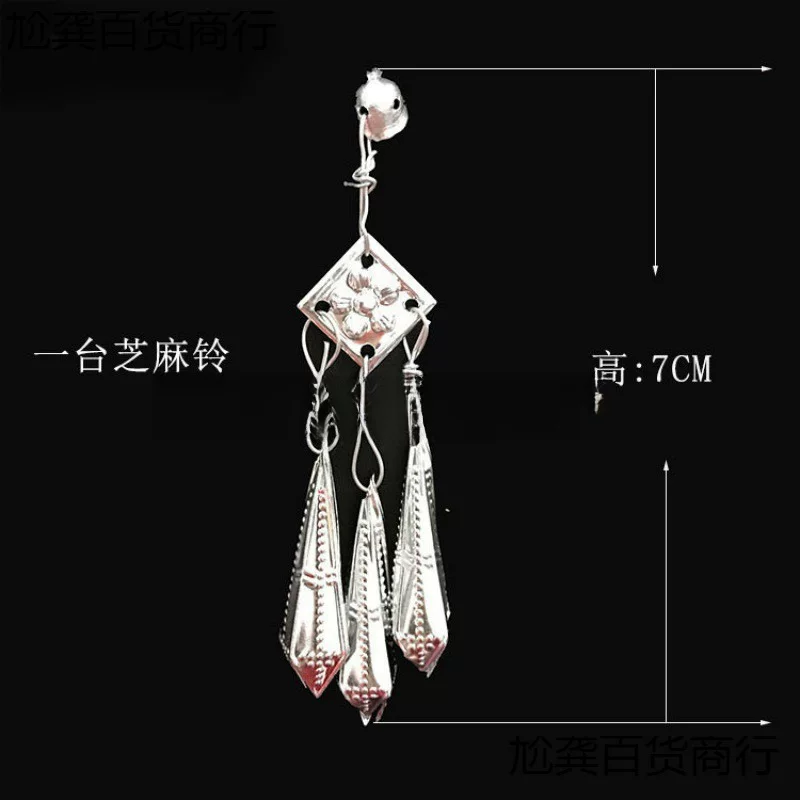Серебряные изделия из серебра Miao, аксессуары из серебра, материалы серебряное украшение, серебряная пластина Miao, алюминиевый элемент, сценические принадлежности для одежды