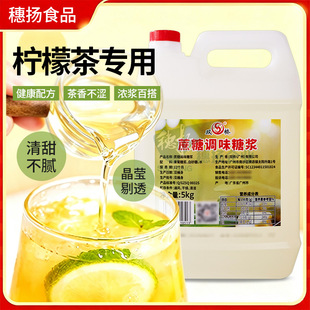 �мZ���������{ζ�ǝ{6kg ����ˮ�����̲����ͬ��輧���ȹ���