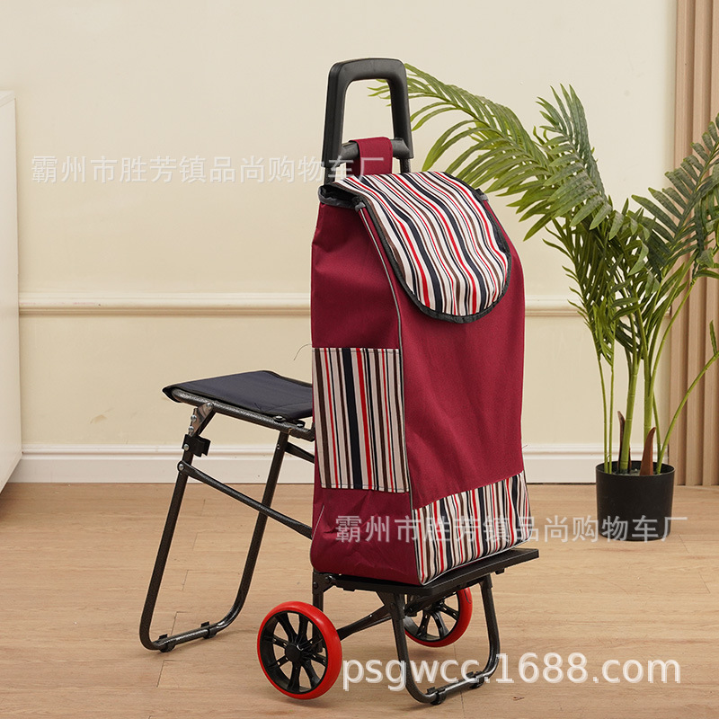 老年人买菜小拉车带凳子可坐超市购物小推车便携式拉杆小拖车工厂|undefined
