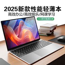 Դ�^15.6Ӣ����i7���Pӛ����XN5095�OӋ�k���ʘ��Α��ϾW��