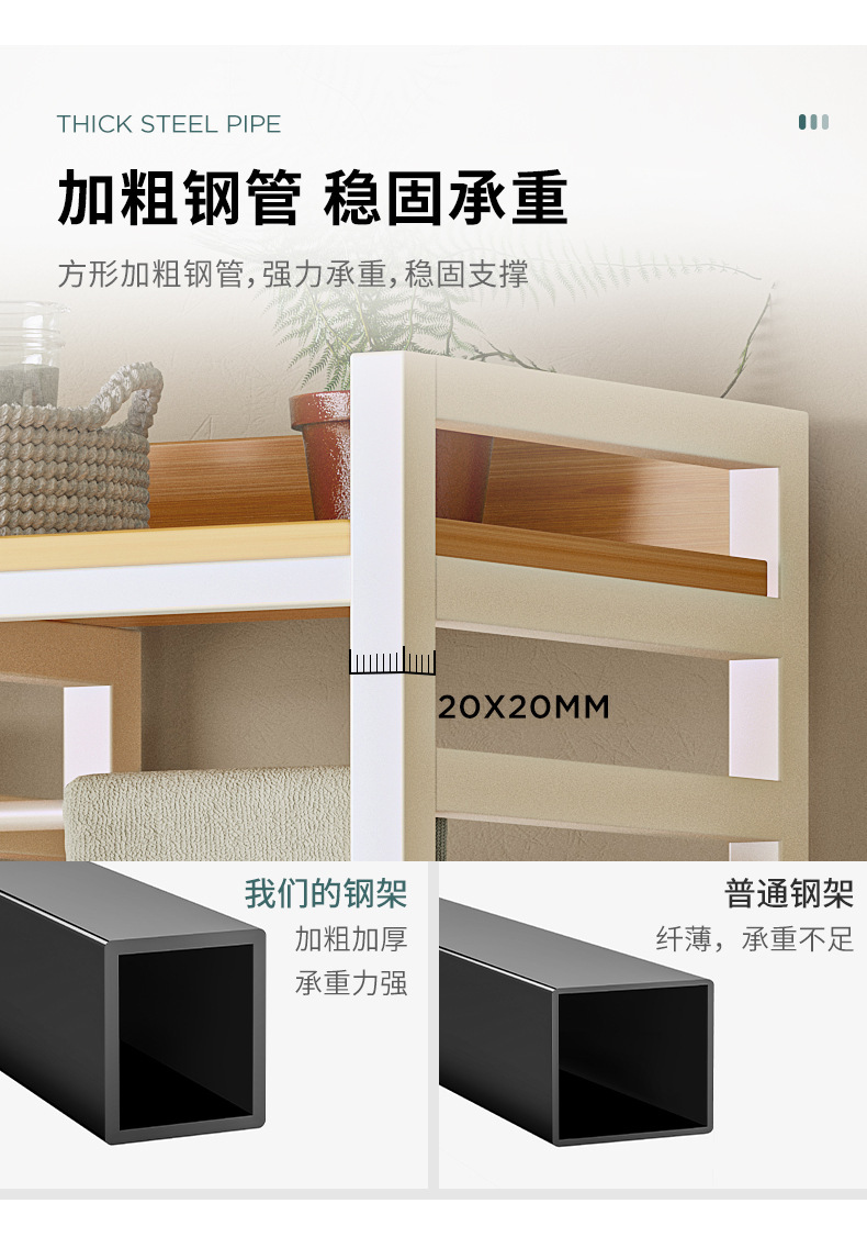 详情-08.jpg