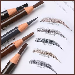 Heng Silk 1818 Pull Thread Eyebrow Pen Peelable Waterproof Sweat-proof Non-decolorizing Makeup Women's Genuine Thrush Extremely Fine Brushed Fog Eyebrow