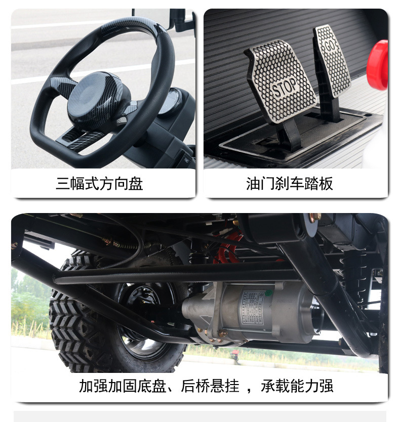 Electric Off-Road Golf Cart, Scenic Spot Sightseeing Vehicle, Real Estate Property Shuttle Bus, Electric Four-Wheel Sightseeing Vehicle