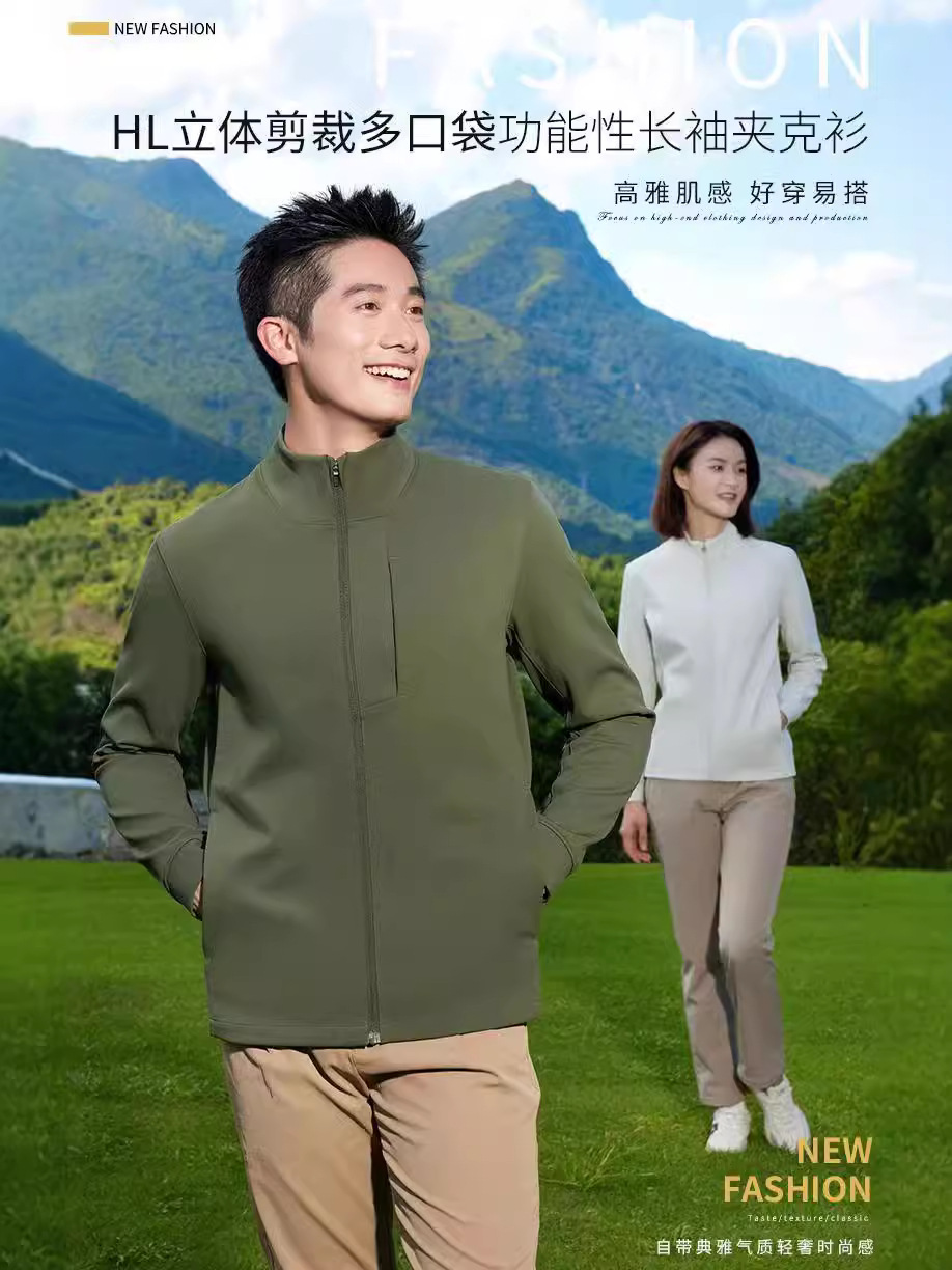 Sports jacket for leisure