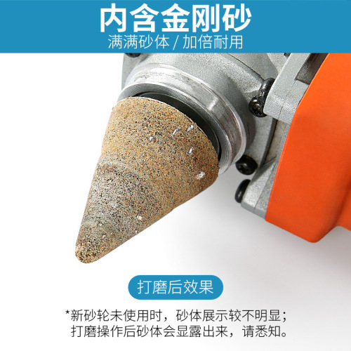 Stone grinding and polishing grinding wheel conical bullet angle grinder emery grinding head stone carving special-shaped line sharp grinding rod