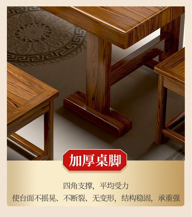 详情图片_27.jpg