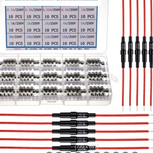 150PCS5x20 250V���ٴ��Ʋ������U�z+���U�z��22AWG�t�� 0.1A-20A