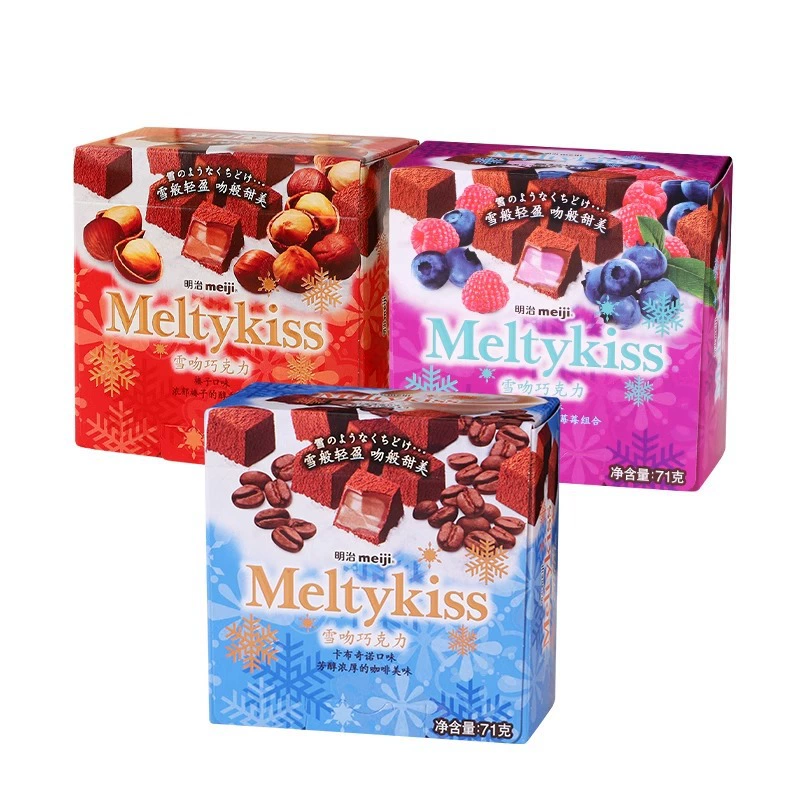 Шоколадный снек Meiji Meltykiss зимнее лимитированное издание, клубника и ассорти, чистое какао-масло