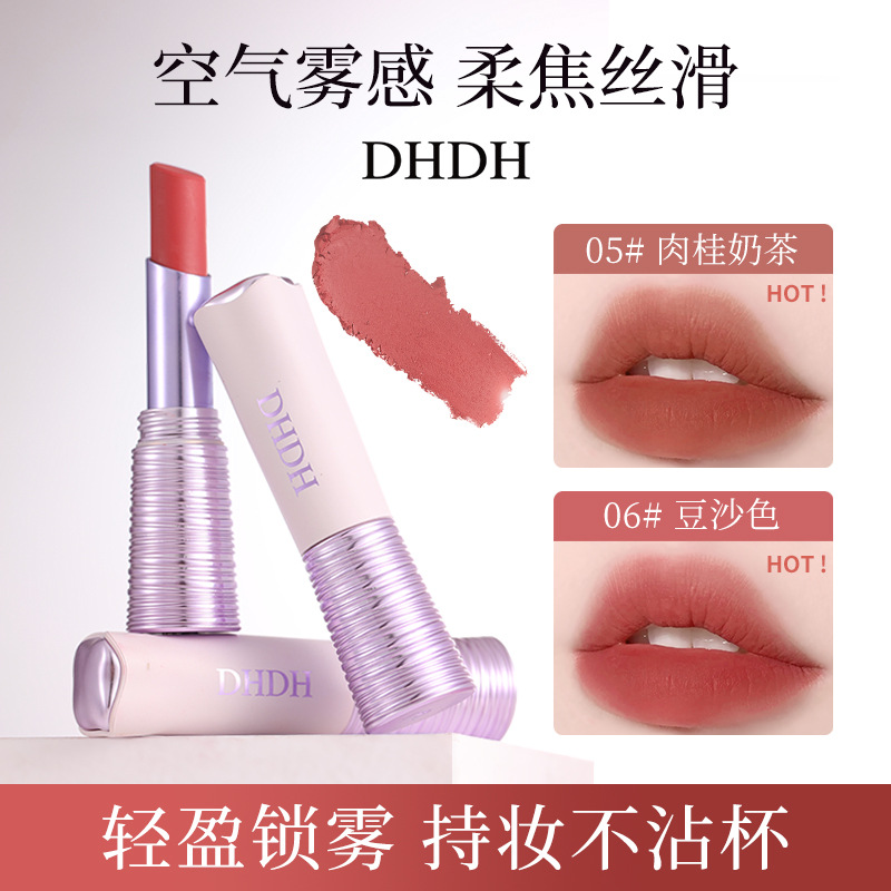 DHDH seda niebla no tacha lápiz labial no seco temperamento fuerte polvo gris blanco vigor maquillaje de belleza maquillaje lápiz labial para mujeres