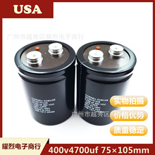 ԭb늽400v4700uf 75×105mmݽz_USA 늺C