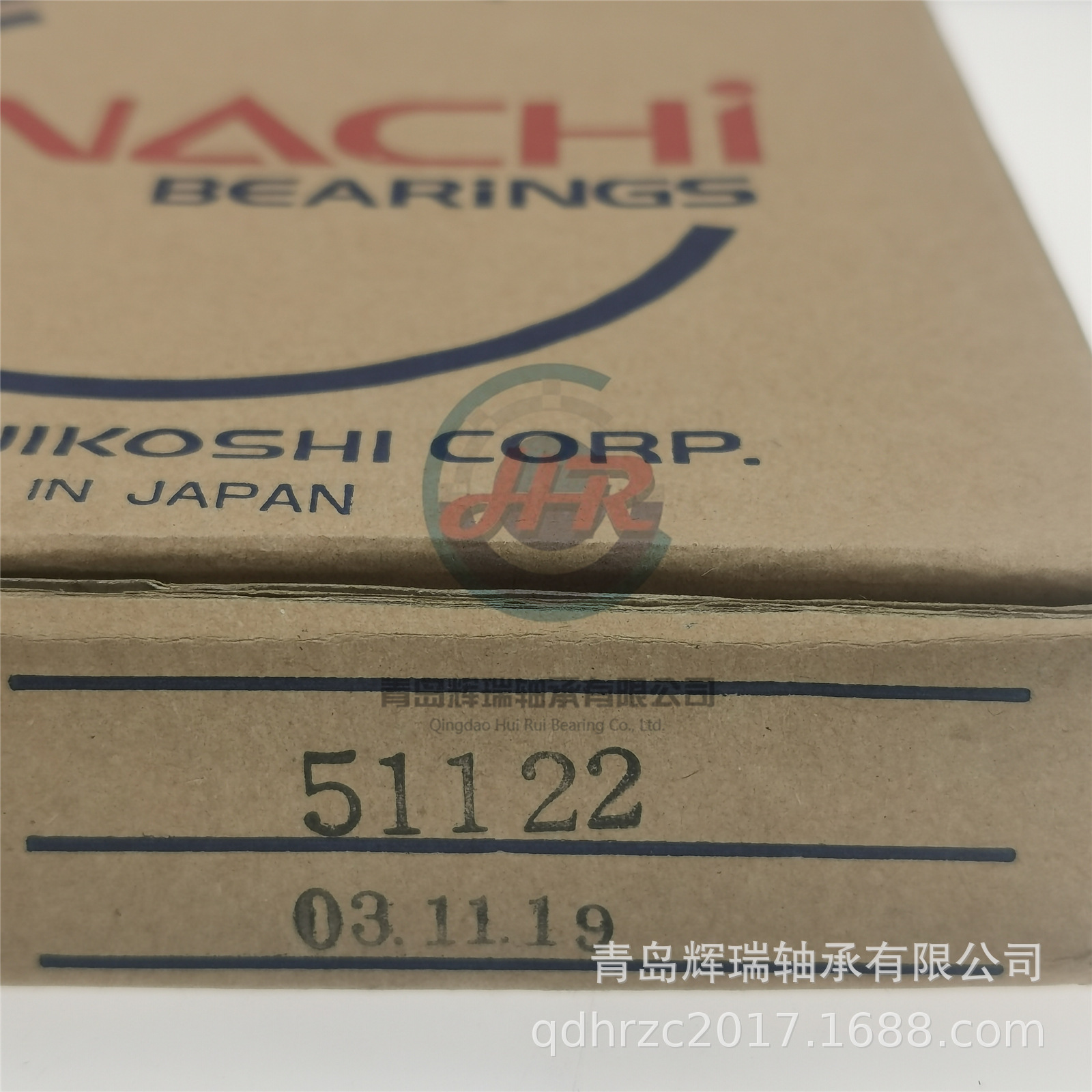 推力球轴承 51122 110mm X 145mm X 25mm