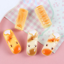 ����΢�sʳ�����؈צ��ͯ����NƬdiy�����z����ץ���ޙC�Ʒ