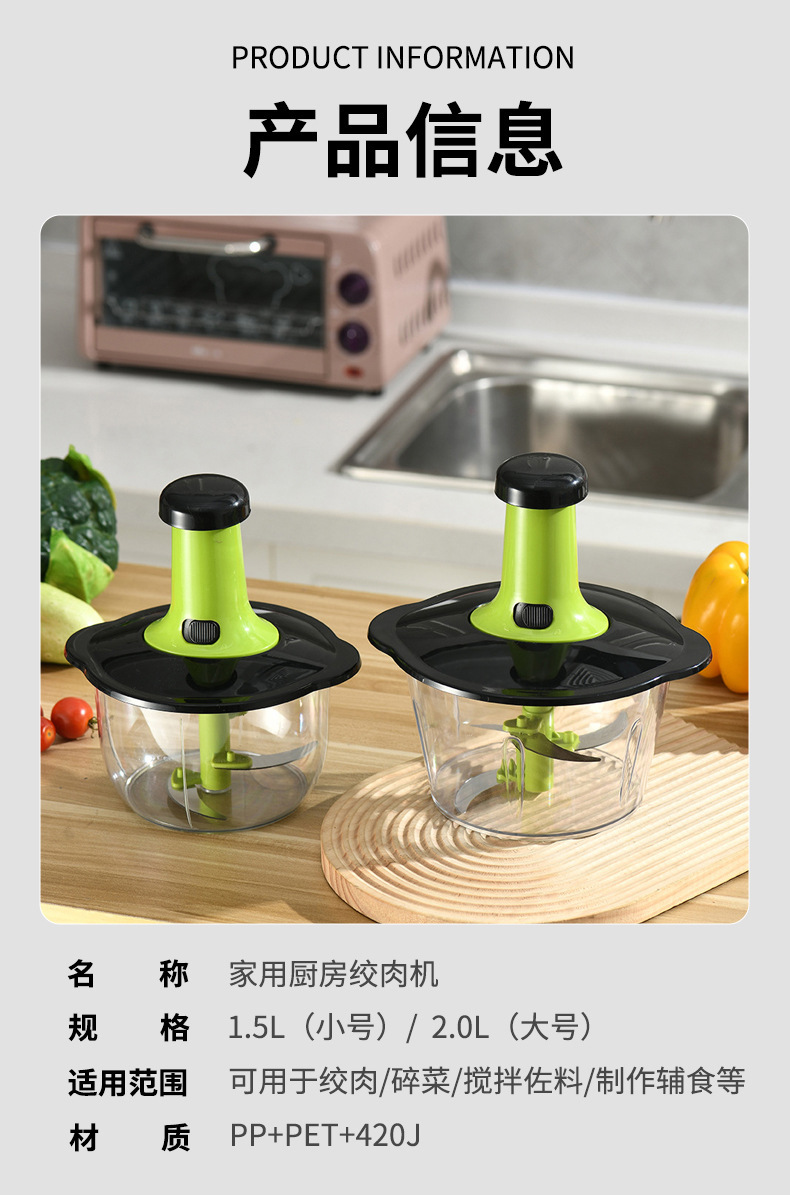 Multifunctional vegetable chopper and garlic crusher
