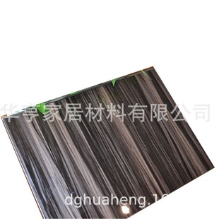 Dongwan Wood Grain UV Cabinet Board Supplier / Black UV Board Manufacturers Skin Feel UV Board