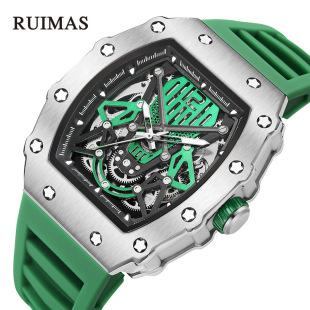 RUIMAS 2023 new men's watch Richard Sports personality watch domineering cross-border hot