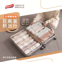 ̫־퉺s·ռ{մָռ{