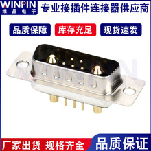 SҹDB b7W2ʽ^D-SUBS~僽ɫzо