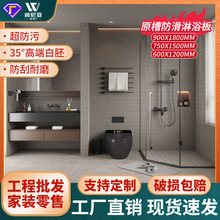 ԭ�۸���������ԡ��750x1500�̨�����l���g����ʯ�ɴṳʯ�|���l