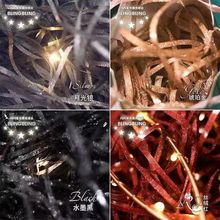 �羳�F؛30g/100g�b�W�����Ʋݽ��[�z���˹����նYƷ���b������