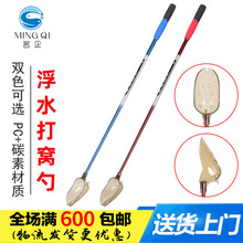 ��~��ˮ��C��̼�ش�C�׎���Ͷ�ג��D���hͶ����ˮ����D�����^