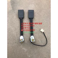 Shandong Kaima Легкие автомобильные аксессуары Junchi Junteng K1 K3 K6 K8 Безопасный ремень с застежкой Тревожная линия