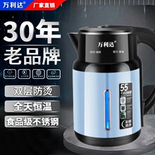 �f���_늟�ˮ�؟�ˮ�ؼ����_ˮ��ȫ�Ԅ�늱���һ�w�a����ˮ������