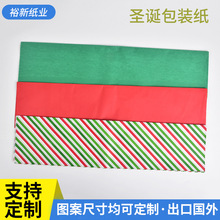 �}�Q�Y�а��b�� �S�Ҷ��ƹ��նY���b�50x50��ɫ��퓼���ؐ��