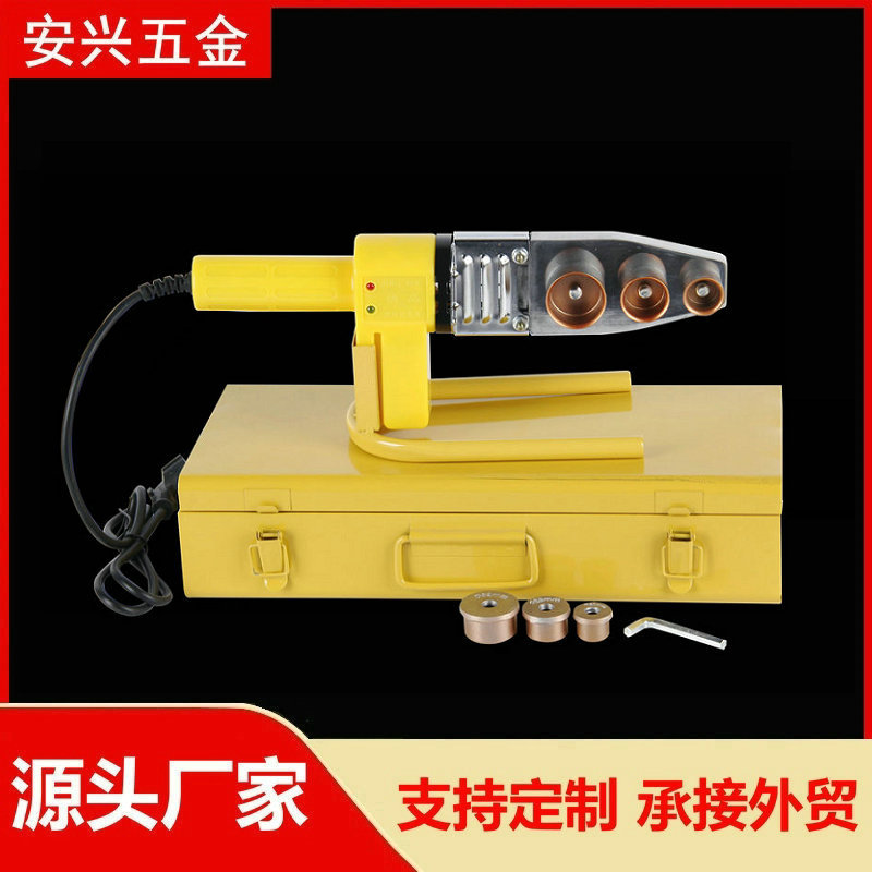 电子恒温热熔器 20-32不粘模头ppr水管热熔机焊接器热熔器厂家